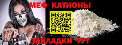 индика Туймазы