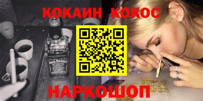 трава Татарск