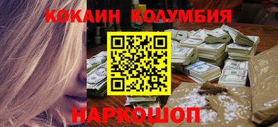 винт Тверь