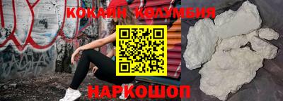 индика Туймазы