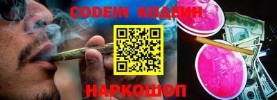 индика Туймазы