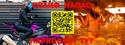трава Татарск