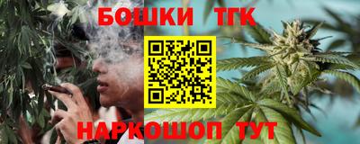 винт Тверь
