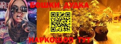трава Татарск