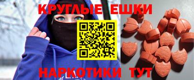 винт Тверь