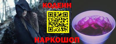 соль ск Тула