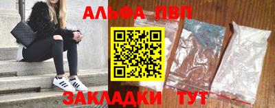 индика Туймазы