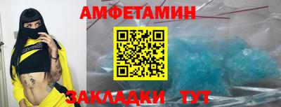 бутират Тара