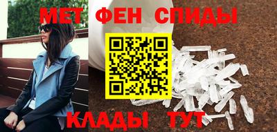 бутират Тара