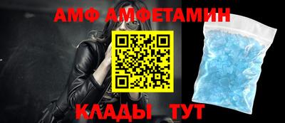 бутират Тара