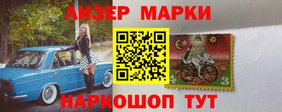 соль ск Тула
