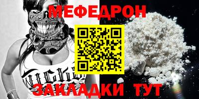 скорость Усть-Илимск