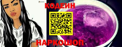 винт Тверь