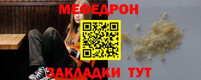 индика Туймазы